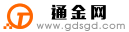 驻马店通金宝